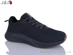 Кросівки 628-6A р: 41-45, в упаковці: 8 пар, купити тільки гуртом