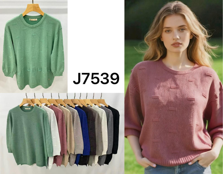 Светр жіночий, трикотаж, м.J7539 (р. L-3XL ), мікс кольорів, в упаковці 20 штук №338852 - Vanda SE1013