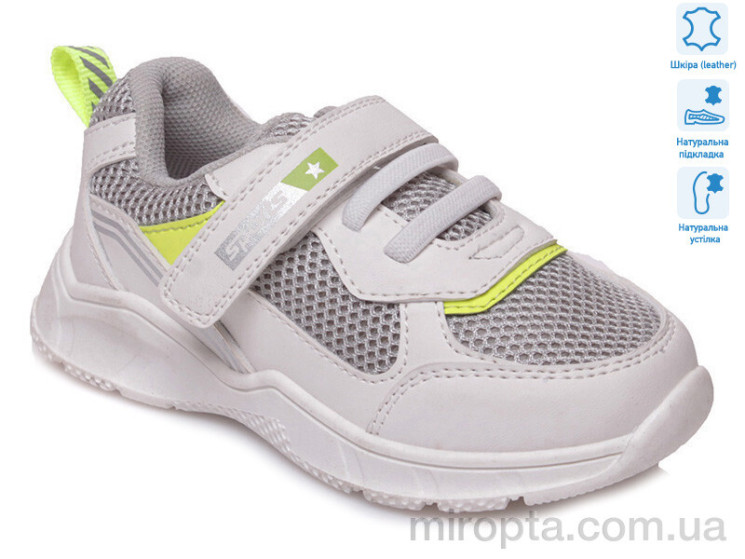 Кросівки R556953125 W р: 22-26, в упаковці: 8 пар, купити тільки гуртом - 604679