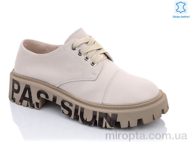 Туфлі XD535-26 р: 36-40, в упаковці: 6 пар, купити тільки гуртом - 720780