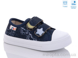 Кеди R107850509 р: 25-30, в упаковці: 8 пар, купити тільки гуртом