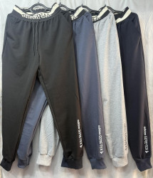 Спортивні штани чоловічі Adidas пеньє (р: 52-60) 4 кольора в упаковці 5 штук №756999