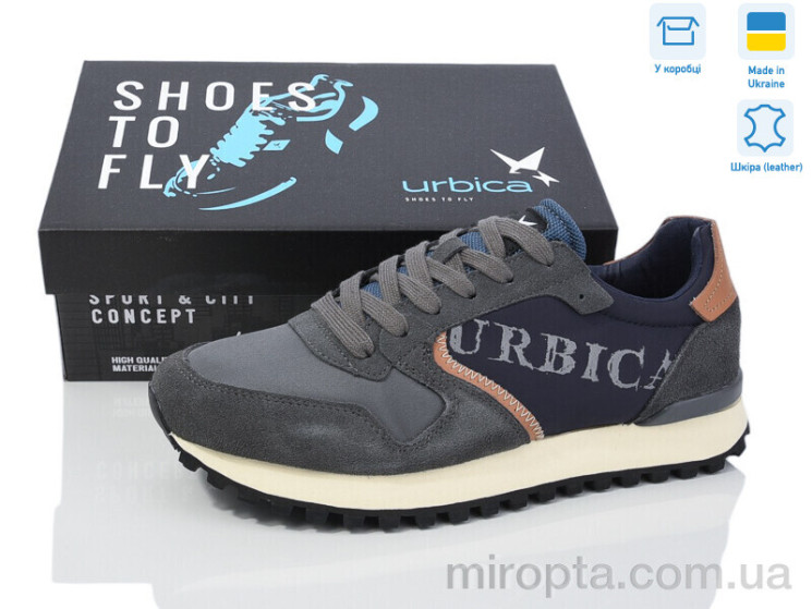 Кросівки UM024251 d.grey р: 41-46, в упаковці: 8 пар, купити тільки гуртом - 982668