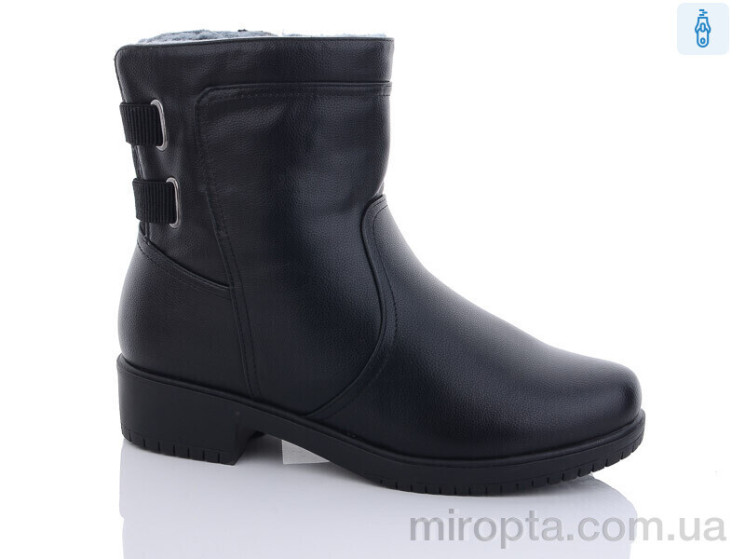 Черевики H117X р: 41-44, в упаковці: 6 пар, купити тільки гуртом - 863324