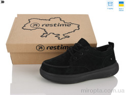 Кросівки AWZ26804 black р: 36-40, в упаковці: 8 пар, купити тільки гуртом