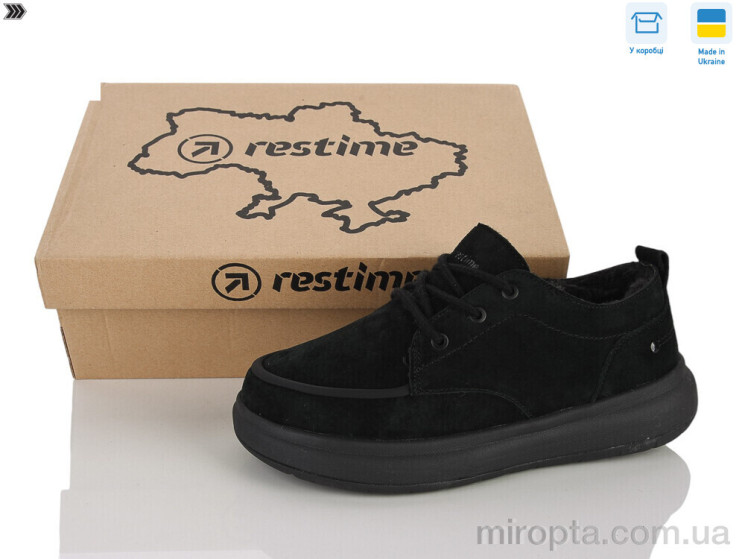 Кросівки AWZ26804 black р: 36-40, в упаковці: 8 пар, купити тільки гуртом - 1212239