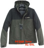 Куртка чоловіча зимова, плащівка, холофайбер, м.9938 (Розмір: XL-5XL ), 2 кольори, в упаковці 5 штук №337910 - 