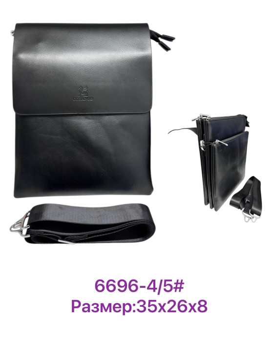 Сумка чоловіча "6696-4/5" штучна шкіра (р: 35*26*8см) №380844 - Bagfons 3604-3605
