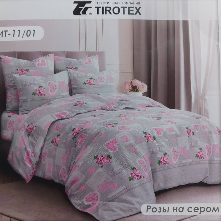 Комплект постільної білизни, бязь, м. Розы на сером (р: сімейний) №335439 - Palma RZ3641