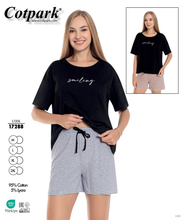 Піжама жіноча, трикотаж "17288" (р: М,L,XL,2XL) в упаковці 4 шт. №358560 - Romex HR1980