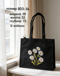 Сумка-шопер "803-34" коттон (р: 38*32*15см) №388182