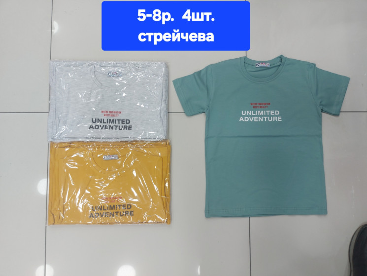 Футболка дитяча  (р: 5-8 років) 3кольори в упаковці 4 штуки №754538 - ChampionSE829