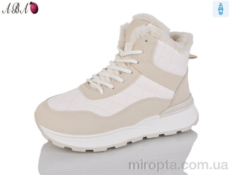 Черевики 8711 beige р: 36-41, в упаковці: 8 пар, купити тільки гуртом - 1118206