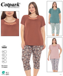 Домашній костюм жіночий "14554" віскоза (р: 2XL,3XL,4XL,5XL) 3 кольори, в упаковці 4 шт. №364619