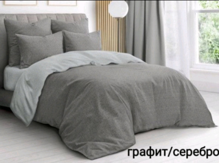 Комплект постільної білизни, бязь, м. Графит/серебро (розмір: двоспальний максі/нестандарт) №333974 - Palma RZ3641