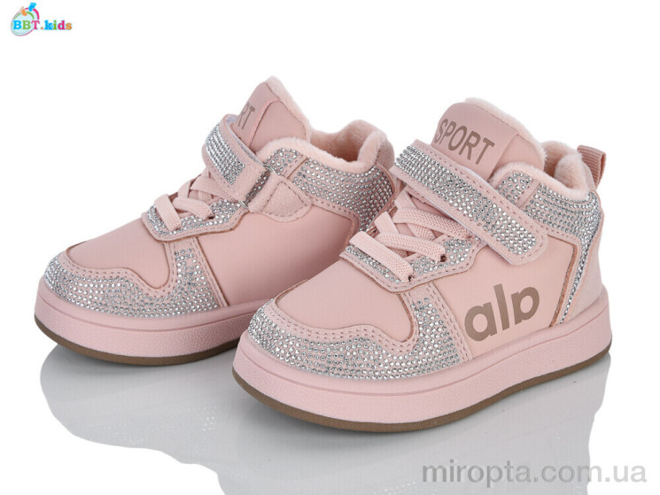 Кросівки R895-1-3 р: 21-26, в упаковці: 8 пар, купити тільки гуртом - 1199539