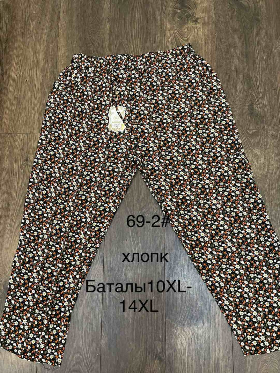 Штани жіночі (Розмір: 10XL-14XL) бавовна "69-2" в упаковці 12 штук №818795 - Edelweis GN1408