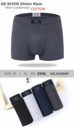 Труси чоловічі, котон, м.А50009 (розмір: M-3XL), мікс кольорів, в упаковці 24 штуки №343868
