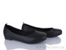 Балетки Prime KT-002 black р: 37-40, в упаковці: 8 пар, купити тільки гуртом - 1207177