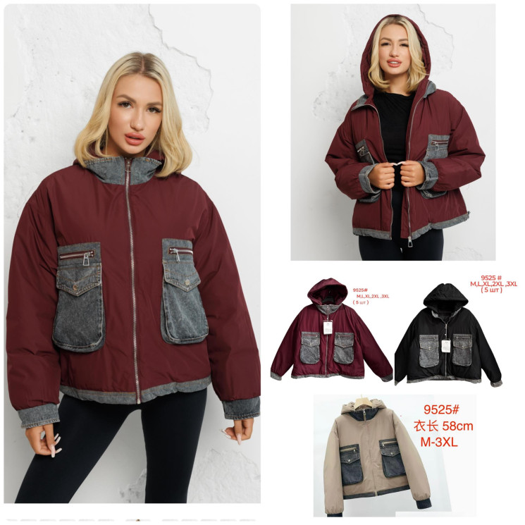 Зимова куртка жіноча, плащівка, холлофайбер, м.9252 (Розмір: M-3XL  ), 3 кольори, в упаковці 5 штук №335692 - 