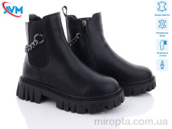 Черевики DW5012-6 р: 36-41, в упаковці: 6 пар, купити тільки гуртом