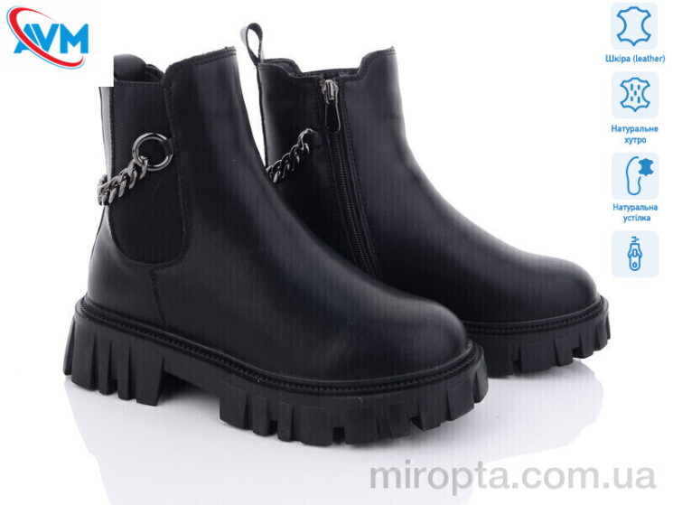 Черевики DW5012-6 р: 36-41, в упаковці: 6 пар, купити тільки гуртом - 1214899