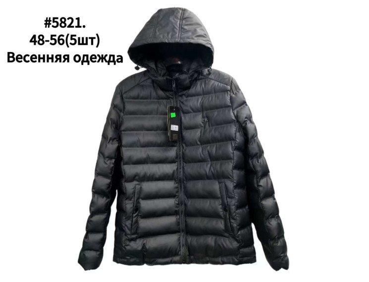 Куртка весняна чоловіча, плащівка, холофайбер, м.5821 (р. 48-56 ), в упаковці 5 штук №339451 - Vanda SE1013