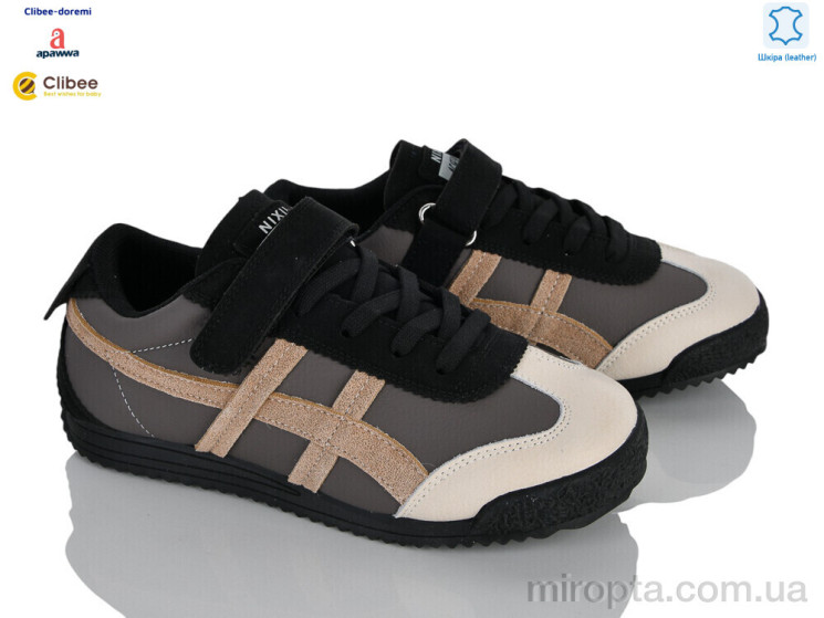 Кросівки ABC3902 black р: 31-37, в упаковці: 7 пар, купити тільки гуртом - 1200296