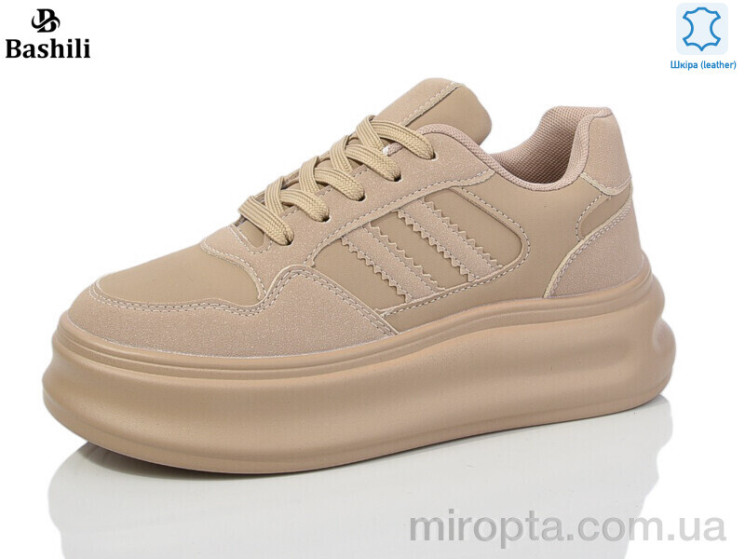 Кросівки H63B01-9 р: 36-41, в упаковці: 8 пар, купити тільки гуртом - 985582