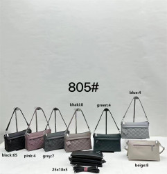 Сумка жіноча "805" еко-шкіра штучна (р: 25*18*5см) 7 кольорів №363030