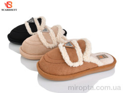 Капці K1753 mix р: 36-41, в упаковці: 24 пар, купити тільки гуртом