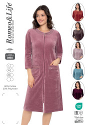 Халат жіночий, велюр на котоновій основі, м.3856 (Розмір: L-2XL), 6 кольорів, в упаковці 3 штуки №324732