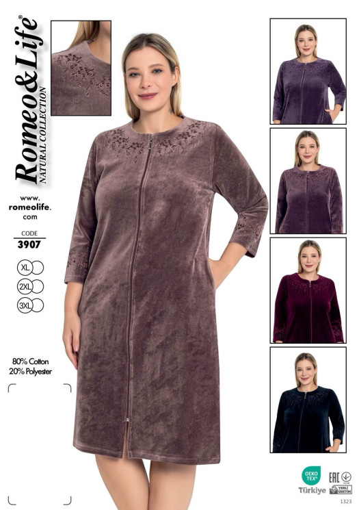 Халат жіночий "3907" велюр (р: XL,2XL,3XL) 5 кольорів, в упаковці 3 шт. №361151 - 