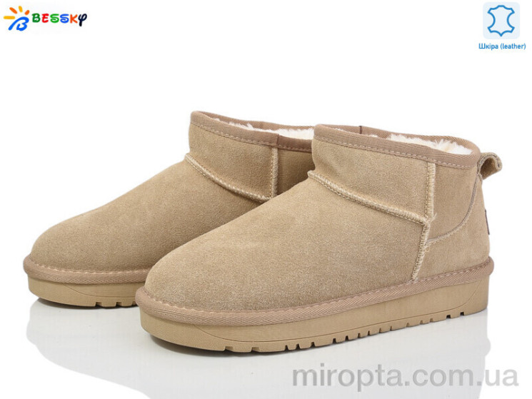 Уги JY4017-4 р: 36-41, в упаковці: 8 пар, купити тільки гуртом - 977540