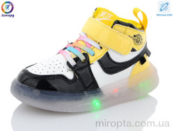 Кросівки 26G-113 LED р: 26-30, в упаковці: 8 пар, купити тільки гуртом