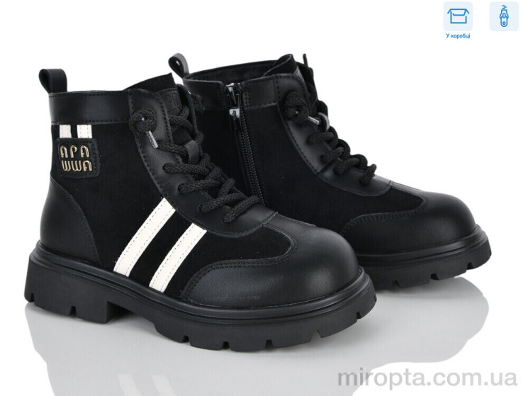 Черевики ABQ0563R black р: 29-36, в упаковці: 8 пар, купити тільки гуртом - 1201938