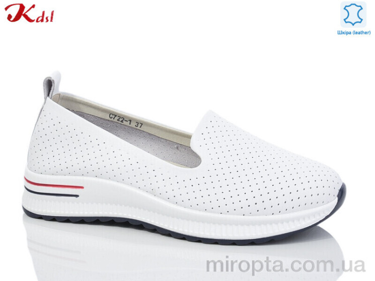 Туфлі C722-1 р: 36-41, в упаковці: 8 пар, купити тільки гуртом - 1026076