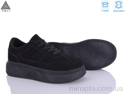 Кросівки AB110-1R шкіра р: 36-41, в упаковці: 8 пар, купити тільки гуртом