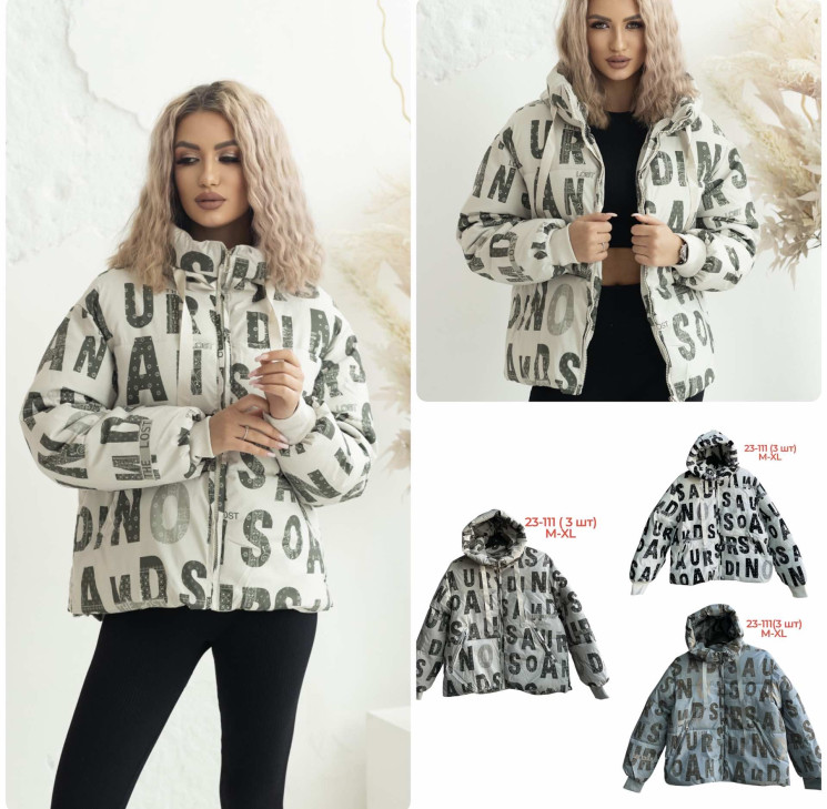 Зимова куртка жіноча, плащівка, м.23-111 (Розмір: M-2XL ), 4 кольори, в упаковці 4 штуки №335241 - 