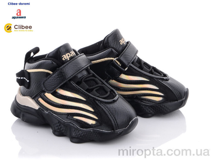 Кросівки DC40 black-gold р: 21-26, в упаковці: 6 пар, купити тільки гуртом - 666654