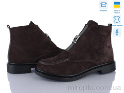 Черевики 14141-55 р: 37-40, в упаковці: 6 пар, купити тільки гуртом