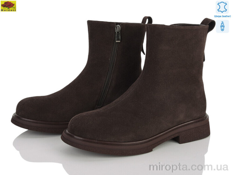 Черевики M159-86 р: 36-40, в упаковці: 6 пар, купити тільки гуртом - 1210567