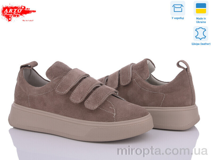 Кросівки 720 коф.з. р: 36-40, в упаковці: 8 пар, купити тільки гуртом - 921036