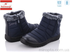 Дутики 8108-6 р: 37-42, в упаковці: 8 пар, купити тільки гуртом