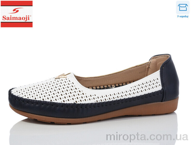 Мокасини FA68-2 р: 41-43, в упаковці: 6 пар, купити тільки гуртом - 1040565