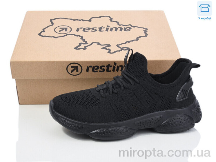 Кросівки AWL25969 black р: 36-41, в упаковці: 8 пар, купити тільки гуртом - 1033765
