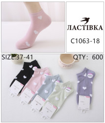 Шкарпетки жіночі, бавовна, м.С1063-18 (р: 37-41) мікс кольорів, в упаковці 10 шт. №328052
