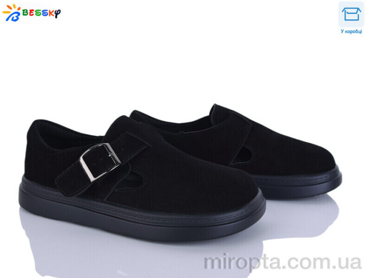 Туфлі BD5239-1 р: 36-41, в упаковці: 8 пар, купити тільки гуртом - 1165766