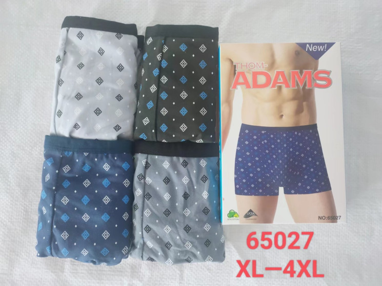 Труси чоловічі, котон, м.65027 (розмір: XL-4XL), мікс кольорів, в упаковці 24 шт. №321435 - Lilu 230/237