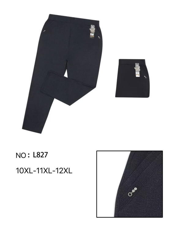 Штани жіночі "L827" (р: 10XL,11XL,12XL) 2 кольори, в упаковці 6 шт. №366611 - Flask